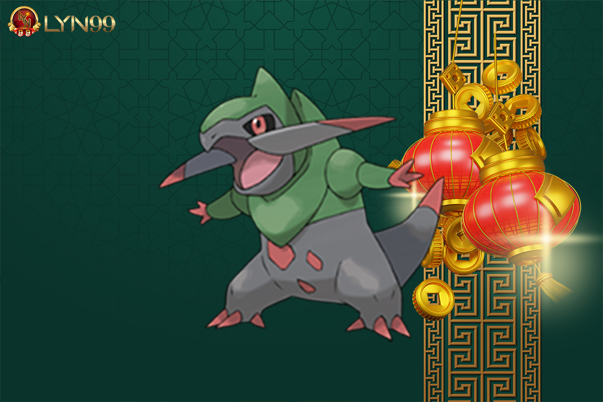 เกมส์สนุกสุดมันส์