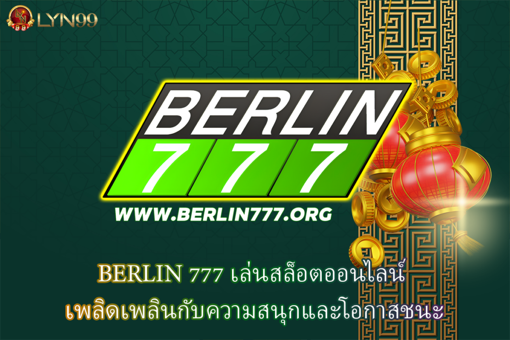 BERLIN 777