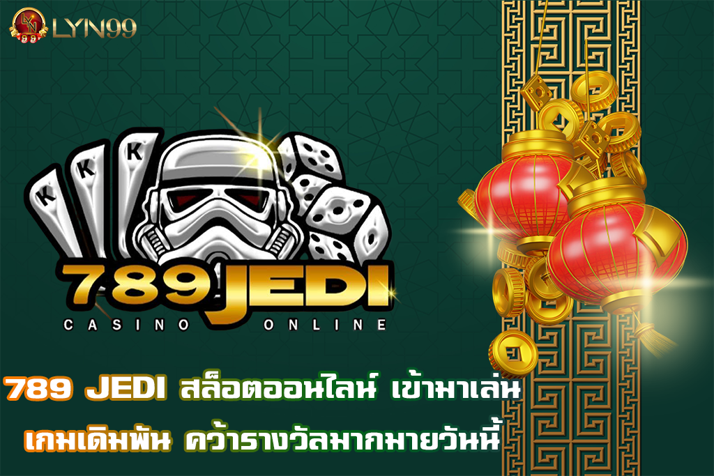 789 JEDI